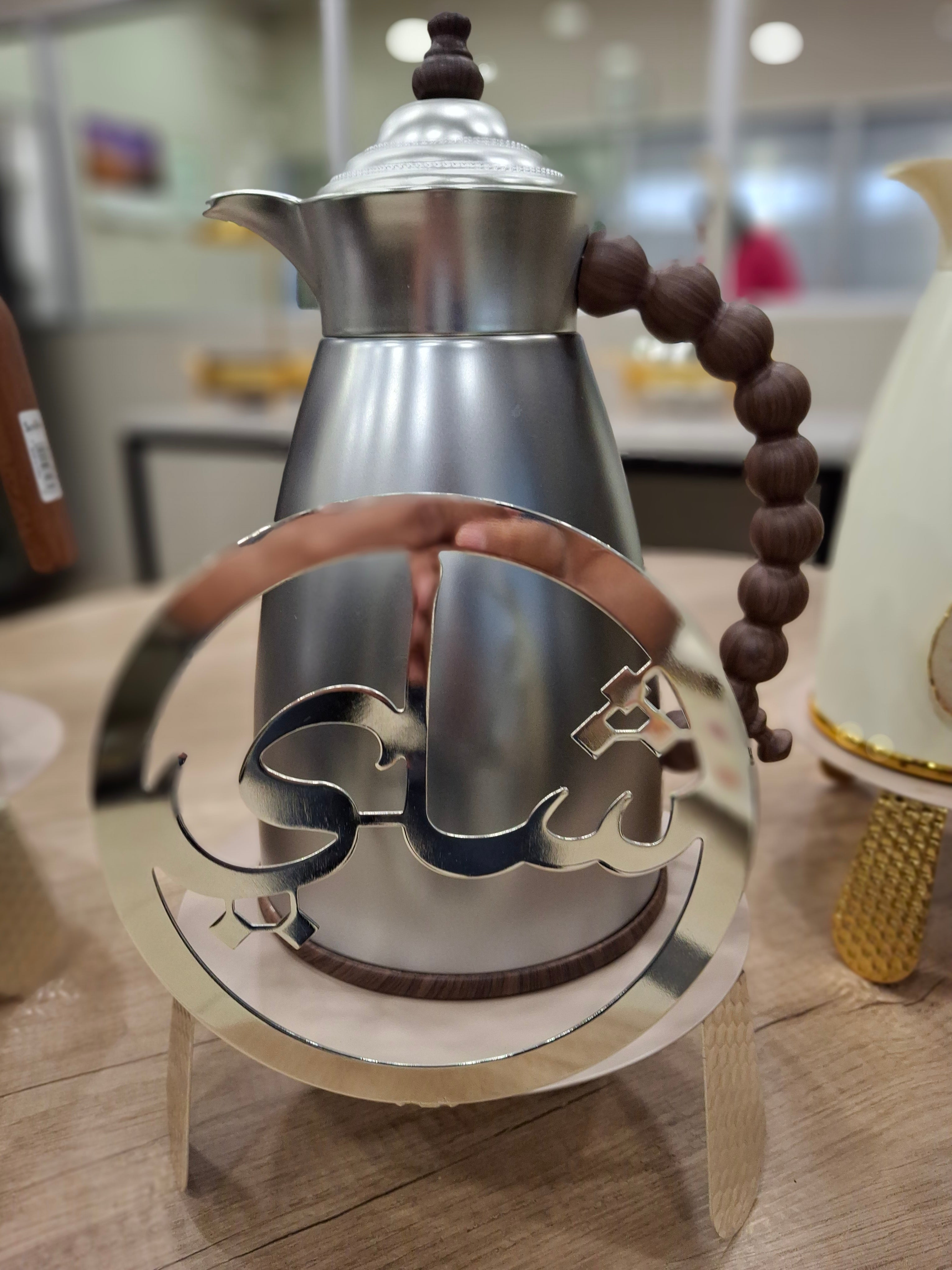 Stands For Flasks / Tea- Silver in Arabic Calligraphy