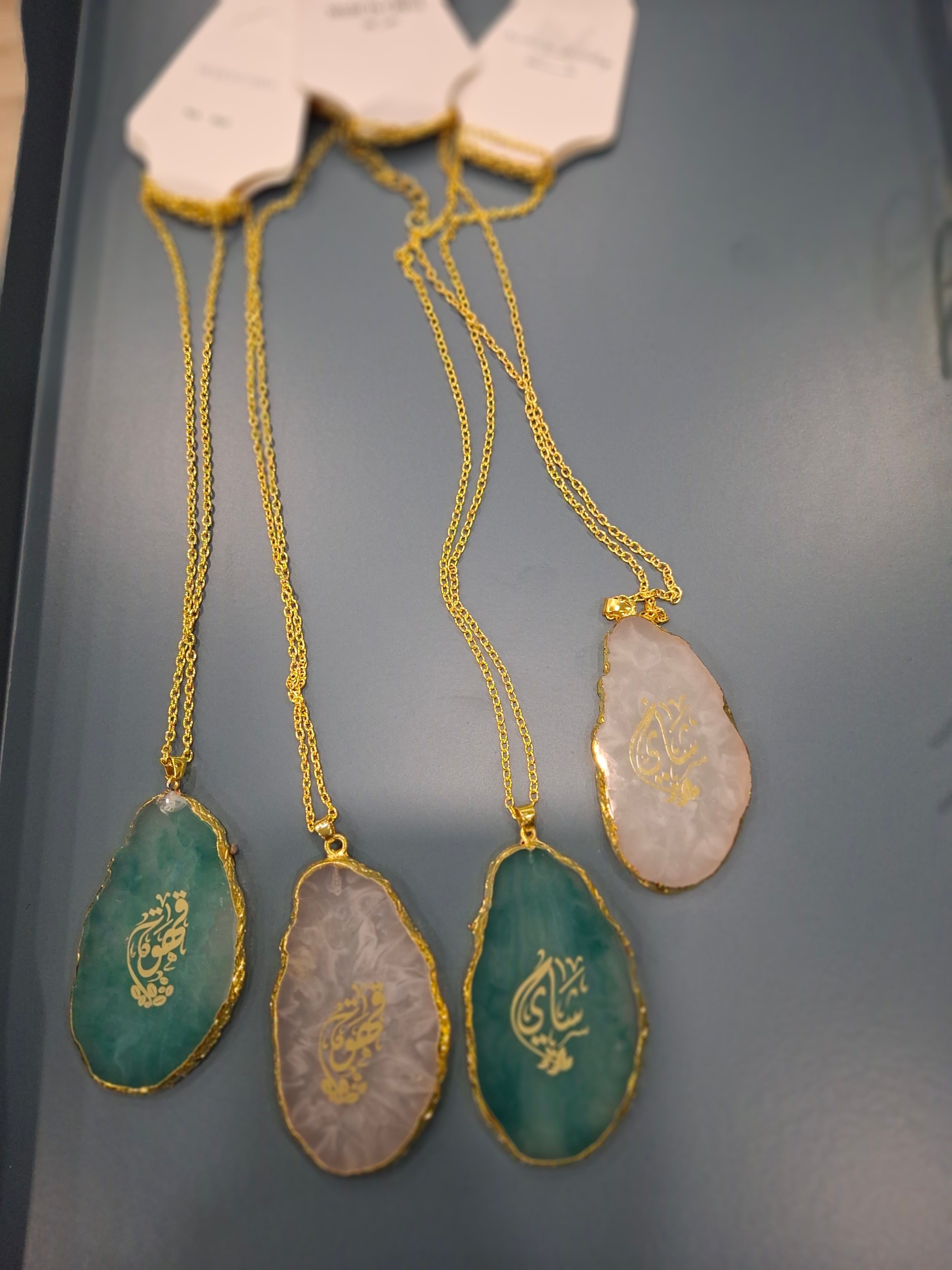 "Necklace Decal for Flasks (Coffee/tea In Arabic caligraphy)