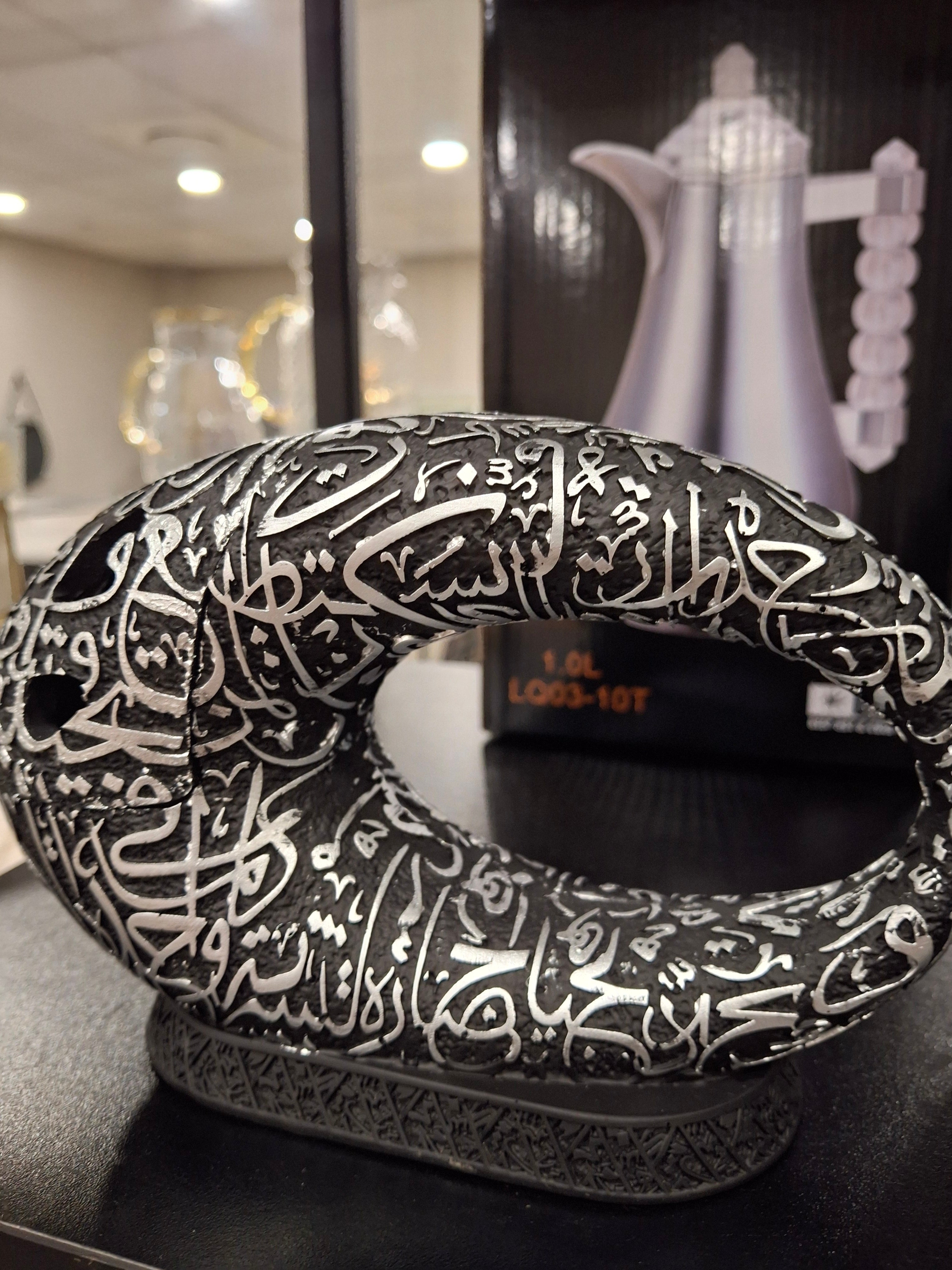 Burner- Dubai artistic inspired with calligraphy detailing