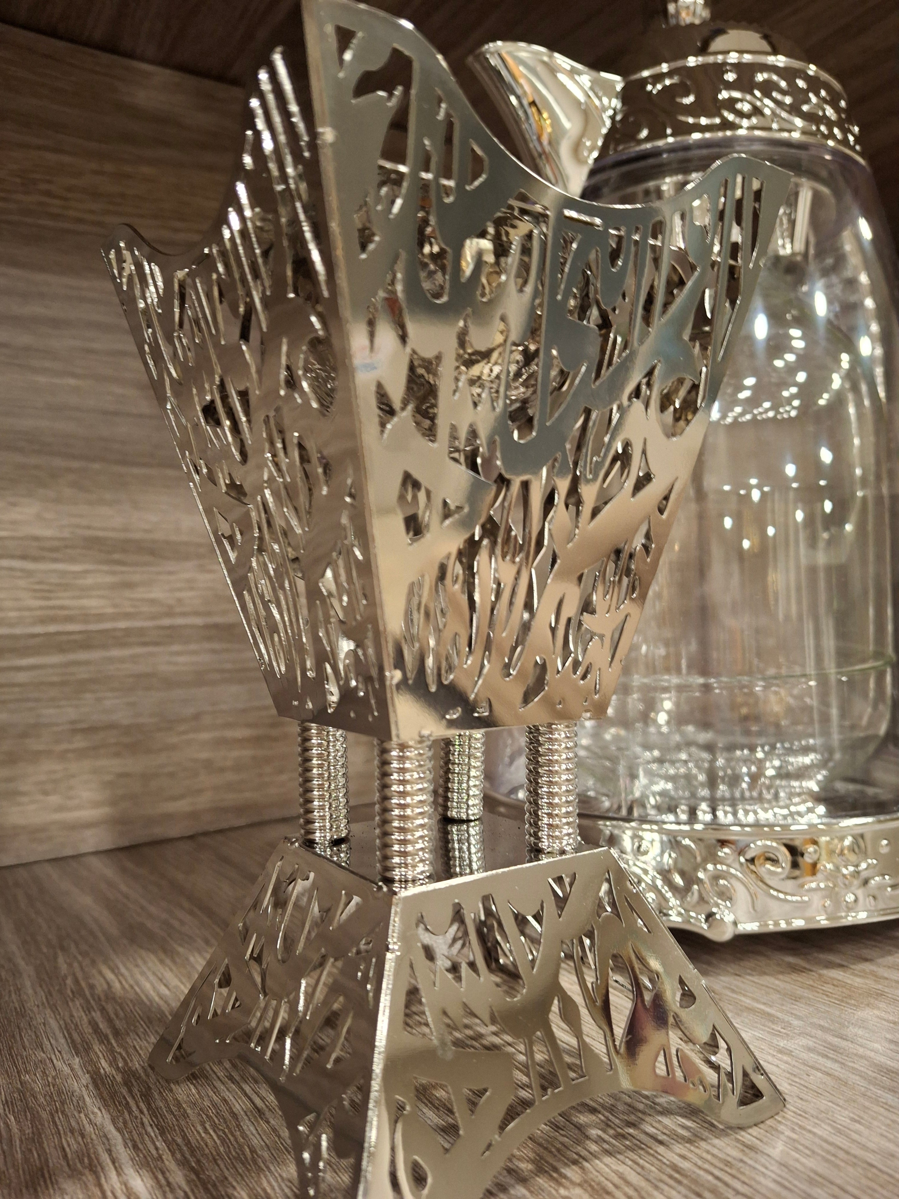 Burner Arabian design - Metal and intricate calligraphy detail