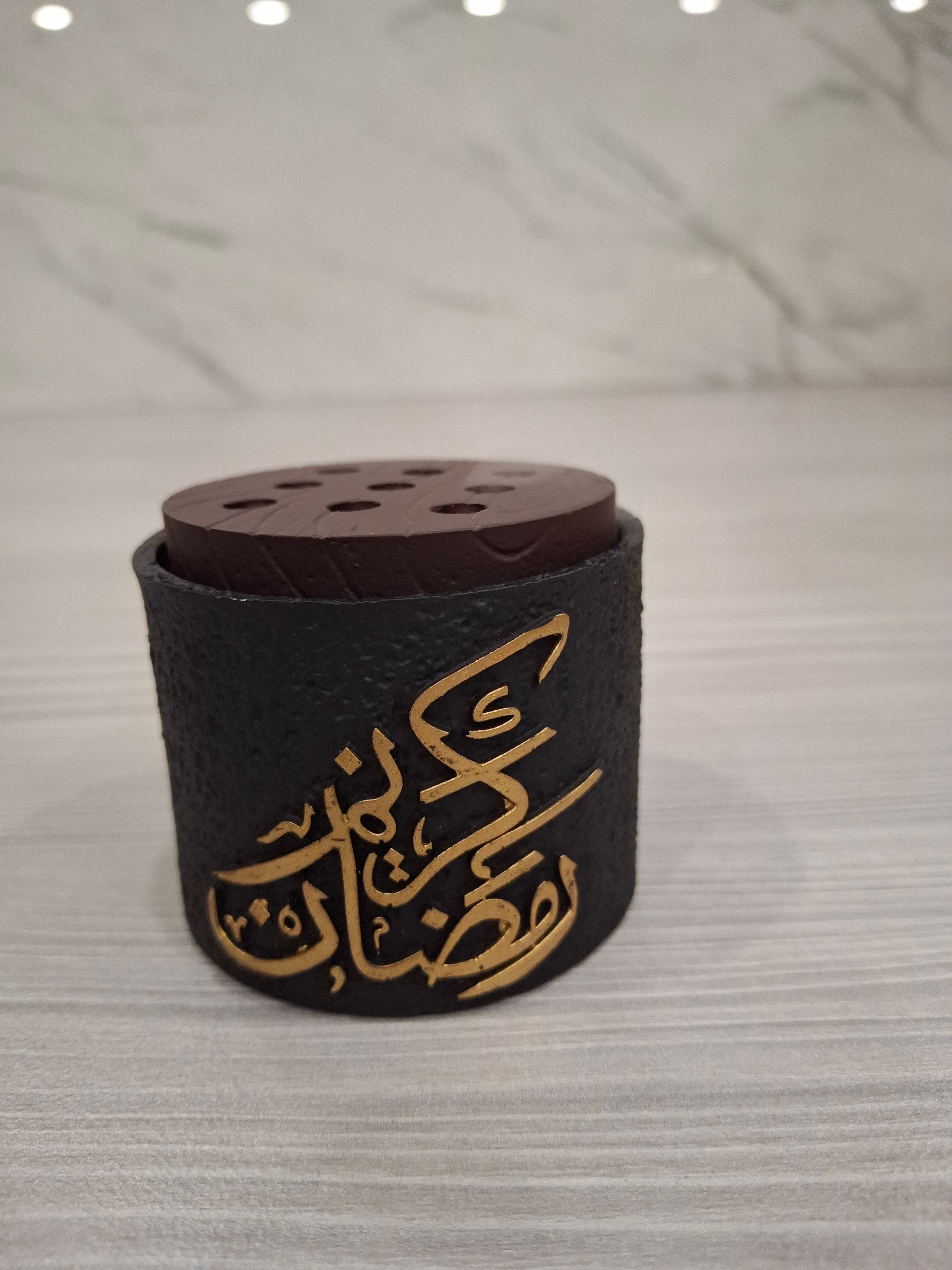 Burner small Round "Darkwood" diffuser Arabic calligraphy