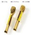 Gold-Plated Serving Tongs 23cm