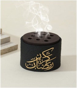 Burner small Round "Darkwood" diffuser Arabic calligraphy