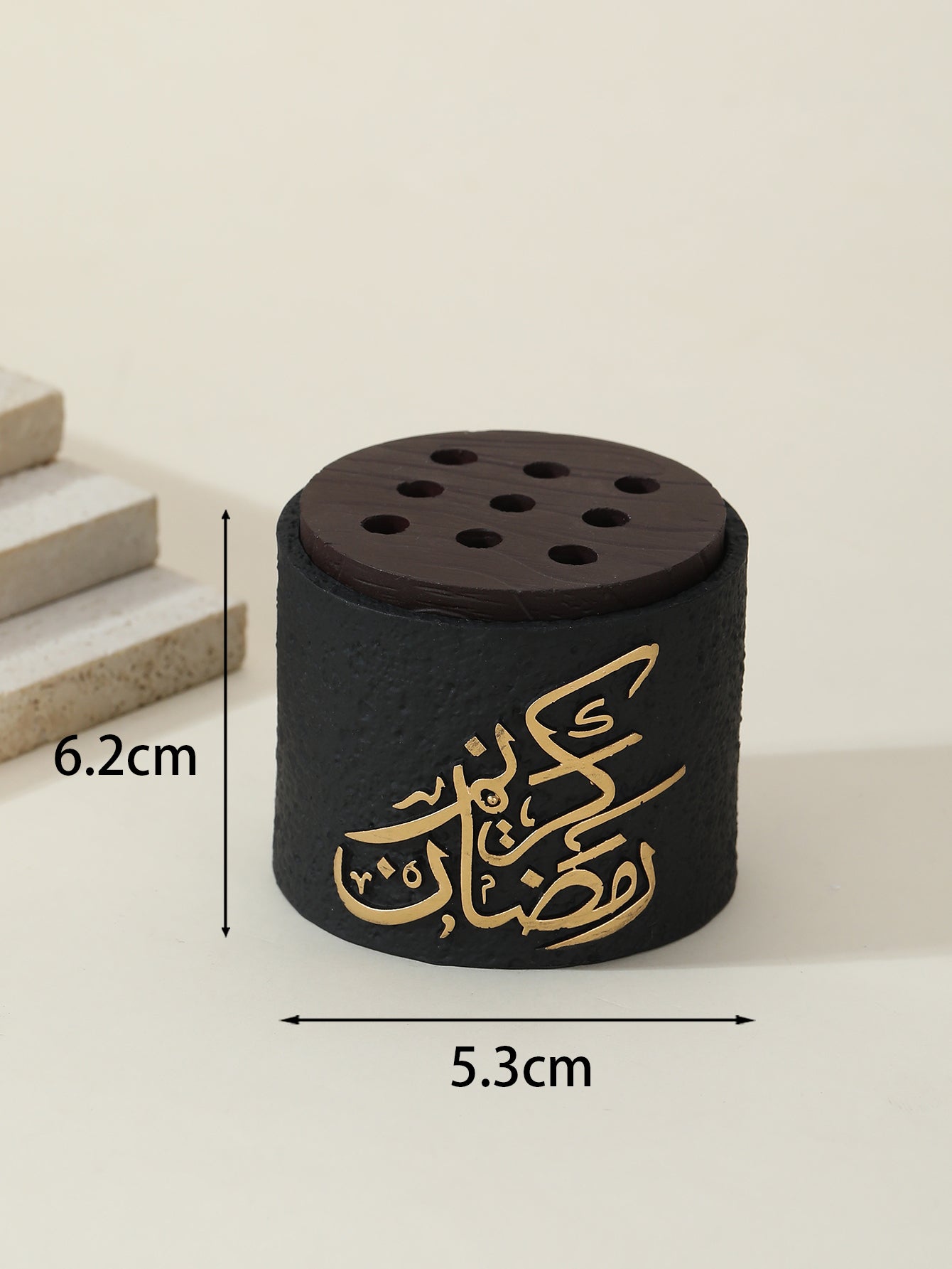 Burner small Round "Darkwood" diffuser Arabic calligraphy