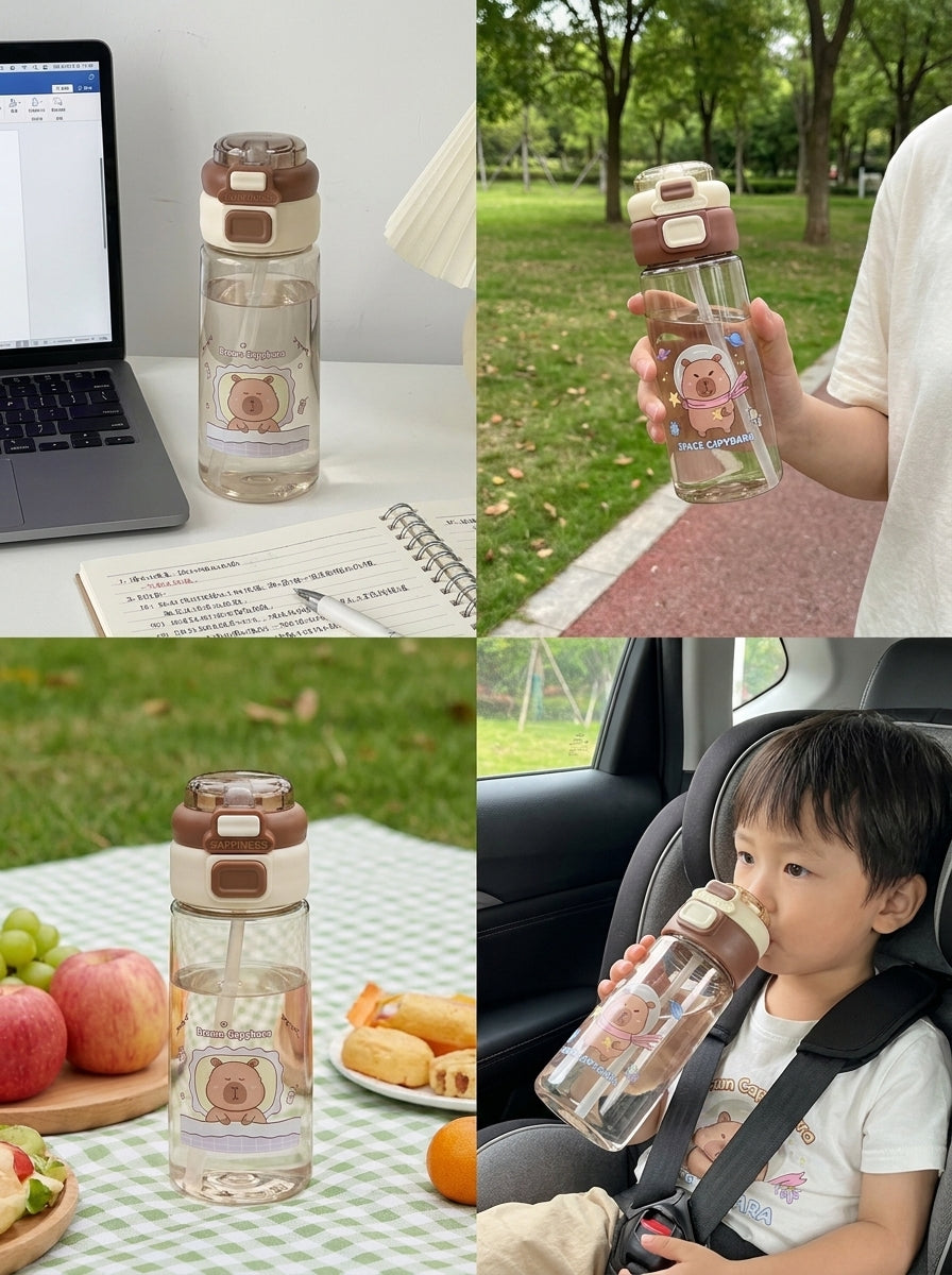 Capibara Double Drink Plastic Cup (600IM)