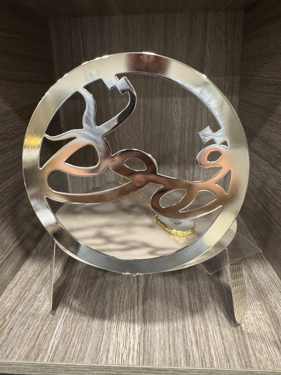 Flask Arabian inspired with intricate floral ornate detailing Set of Two 1l &0.7l