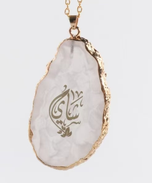 Flask Arabian inspired with intricate floral ornate detailing Set of Two 1l &0.7l