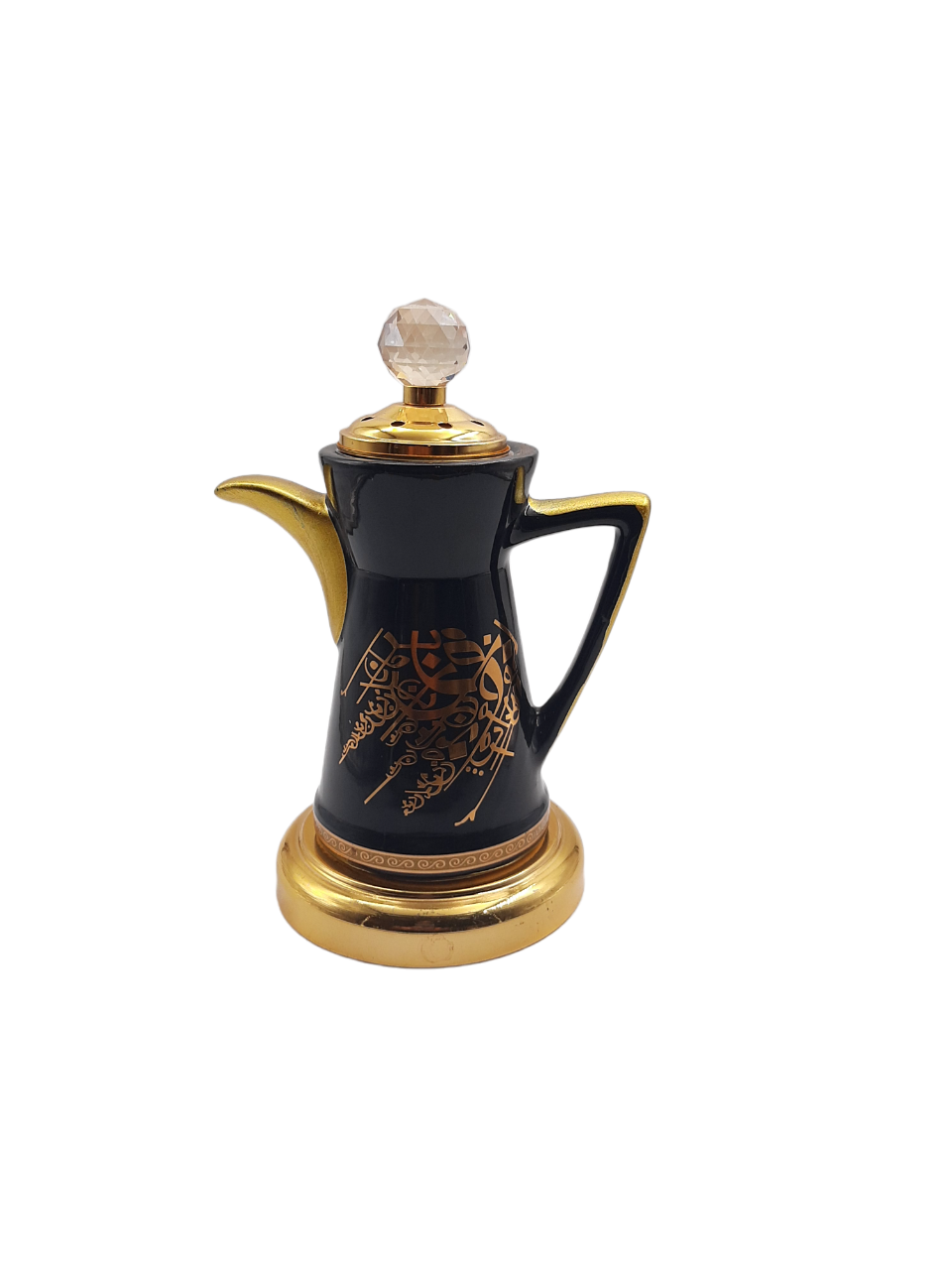 Jug Style Burner with Calligraphy Detail