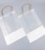Large Transparent Gift Bag with Bamboo Handles