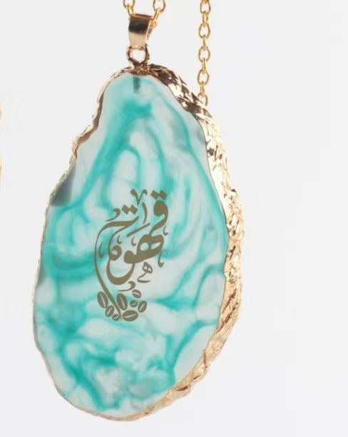 Arabian Charm for flasks , jugs etc