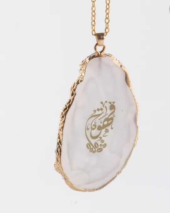 Arabian Charm for flasks , jugs etc